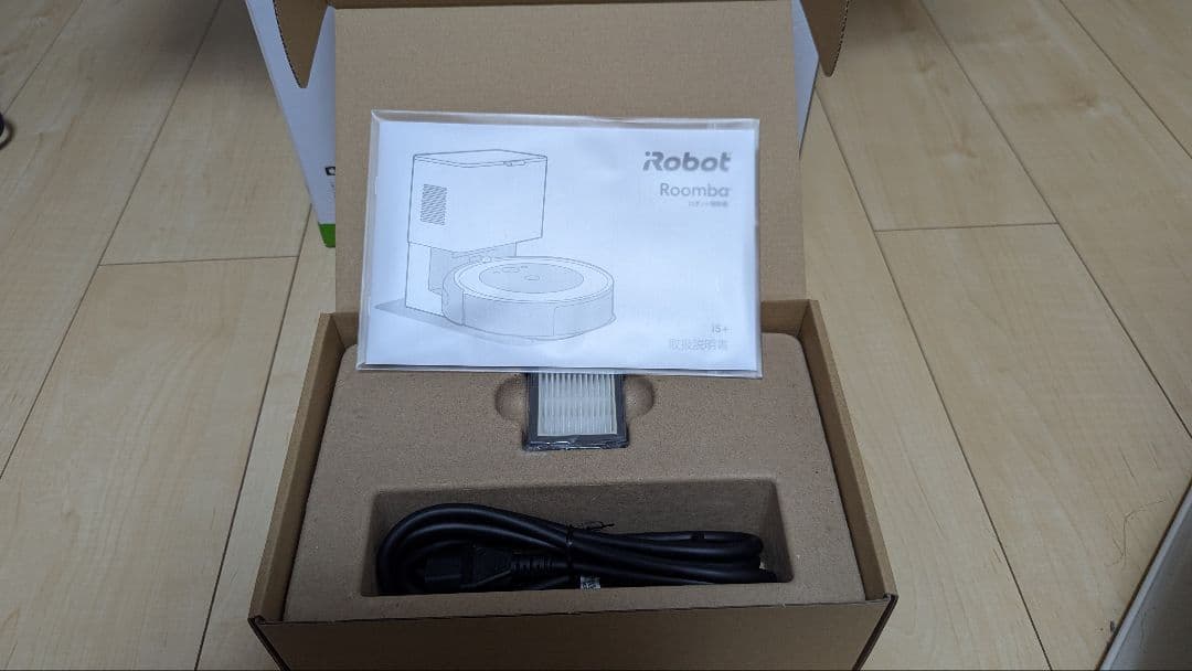 iRobot Roomba 自動掃除機 ブラック