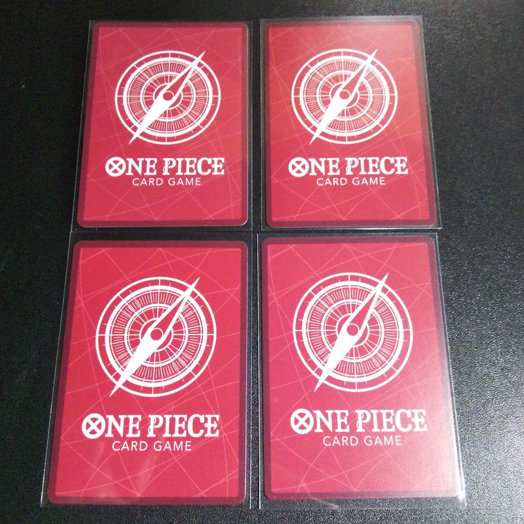 ワンピースカード ゾロ リーダーパラレル などまとめ売りです。
