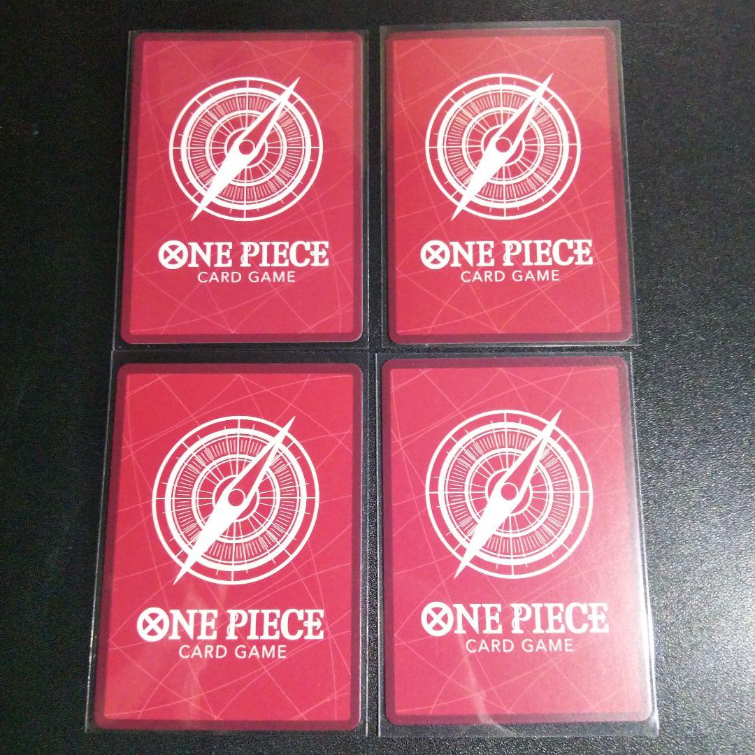 ワンピースカード ゾロ リーダーパラレル などまとめ売りです。