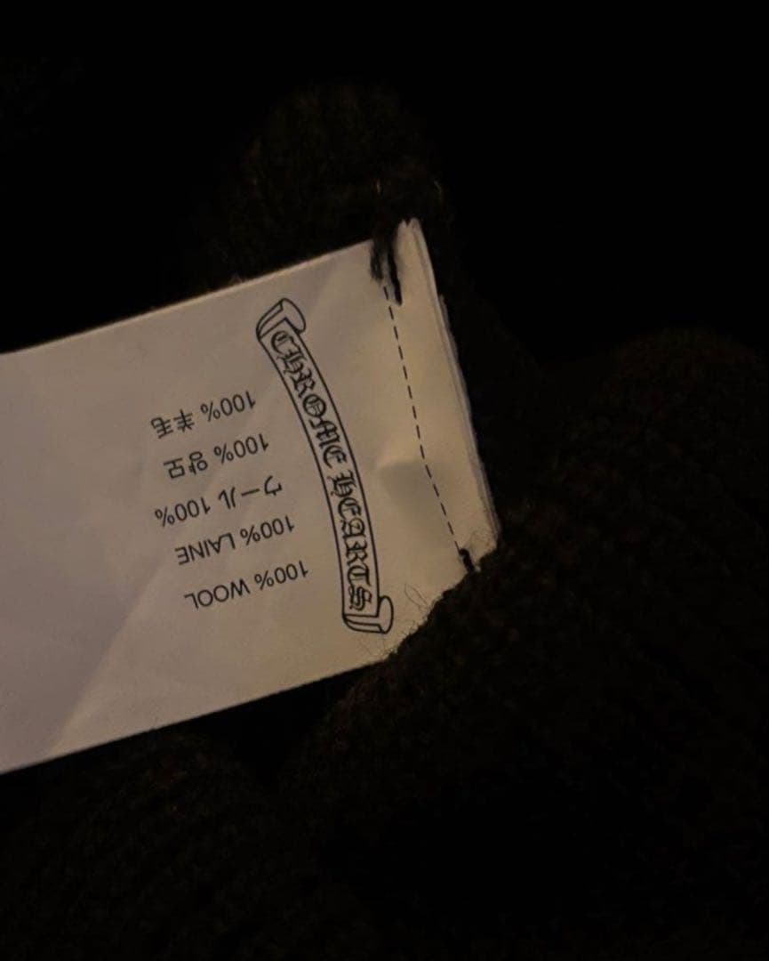 クロムハーツ CHROME HEARTS ニットキャップ ホースシュー ブラック