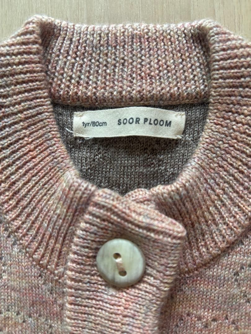 SOOR PLOOM ニットオーバーオール 1yr/80cm
