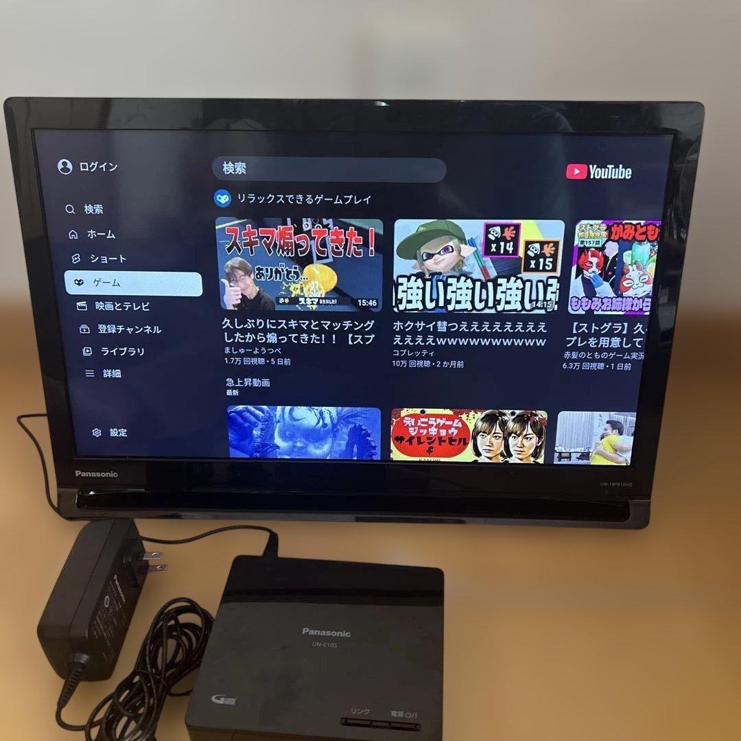 panasonicプライベートビエラUN-19FB10-K