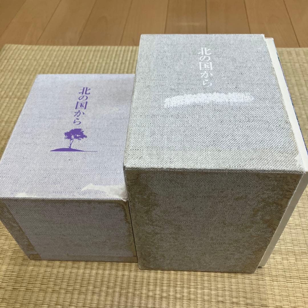 北の国からDVD TVシリーズ.スペシャルシリーズBOX