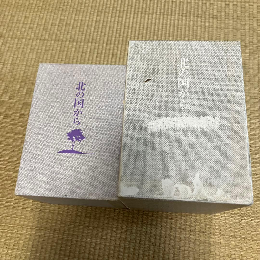 北の国からDVD TVシリーズ.スペシャルシリーズBOX