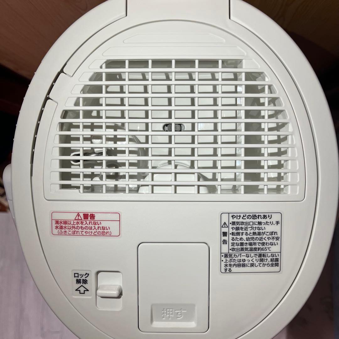 新品☆未使用☆1年保証付 象印マホービンEE-DD35-WA スチーム式加湿器