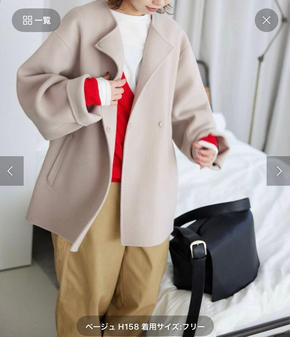 【クリーニング済】souple wool ダブルフェイスノーカラーコート