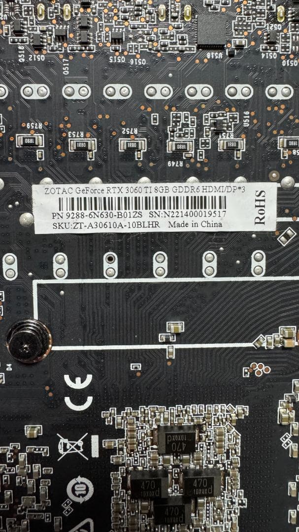 グラフィックボード・グラボ・ビデオカード GeForce RTX 3060 Ti 8GB ZOTAC