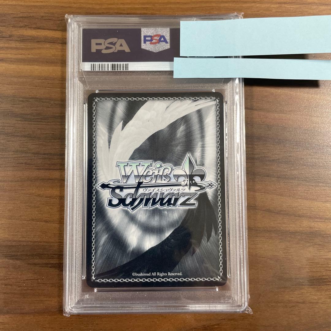 お家にお邪魔します…！ 猫又おかゆ