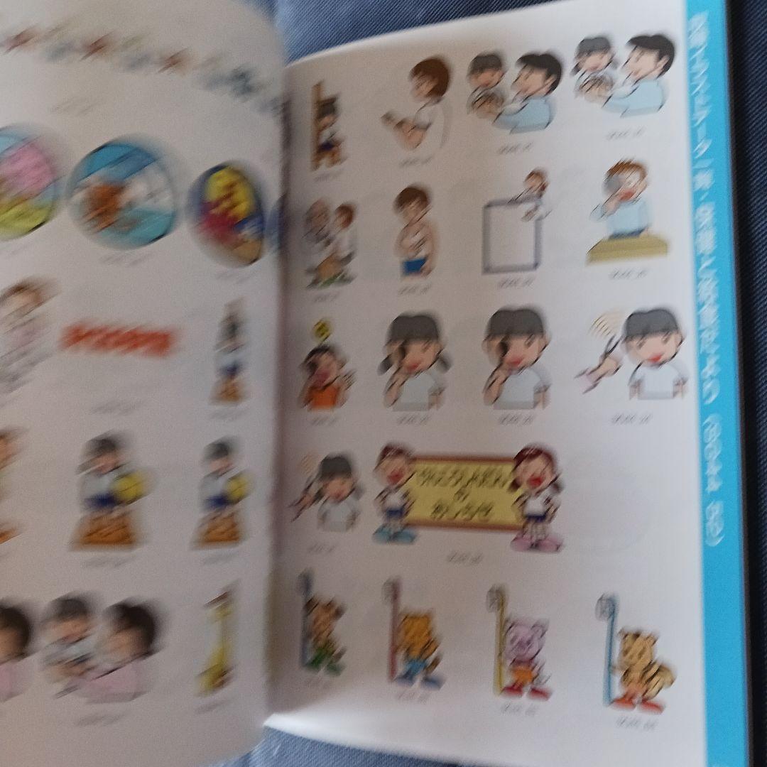 MPC スクールイラスト集5 季節だより編　CDROM　2枚組