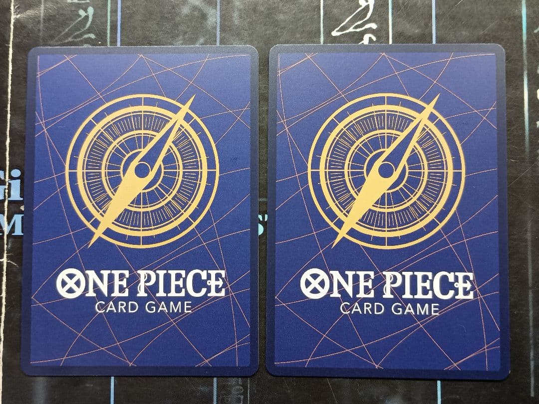 ワンピースカードゲーム バーソロミュー・くま SEC パラレル 2枚