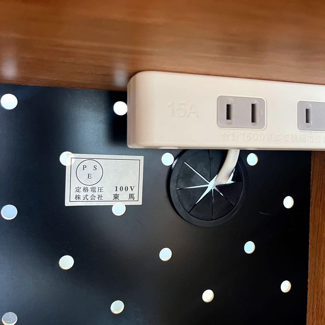 取付無料！東馬 大川家具 OCTA120 北欧風天然木キッチンカウンター