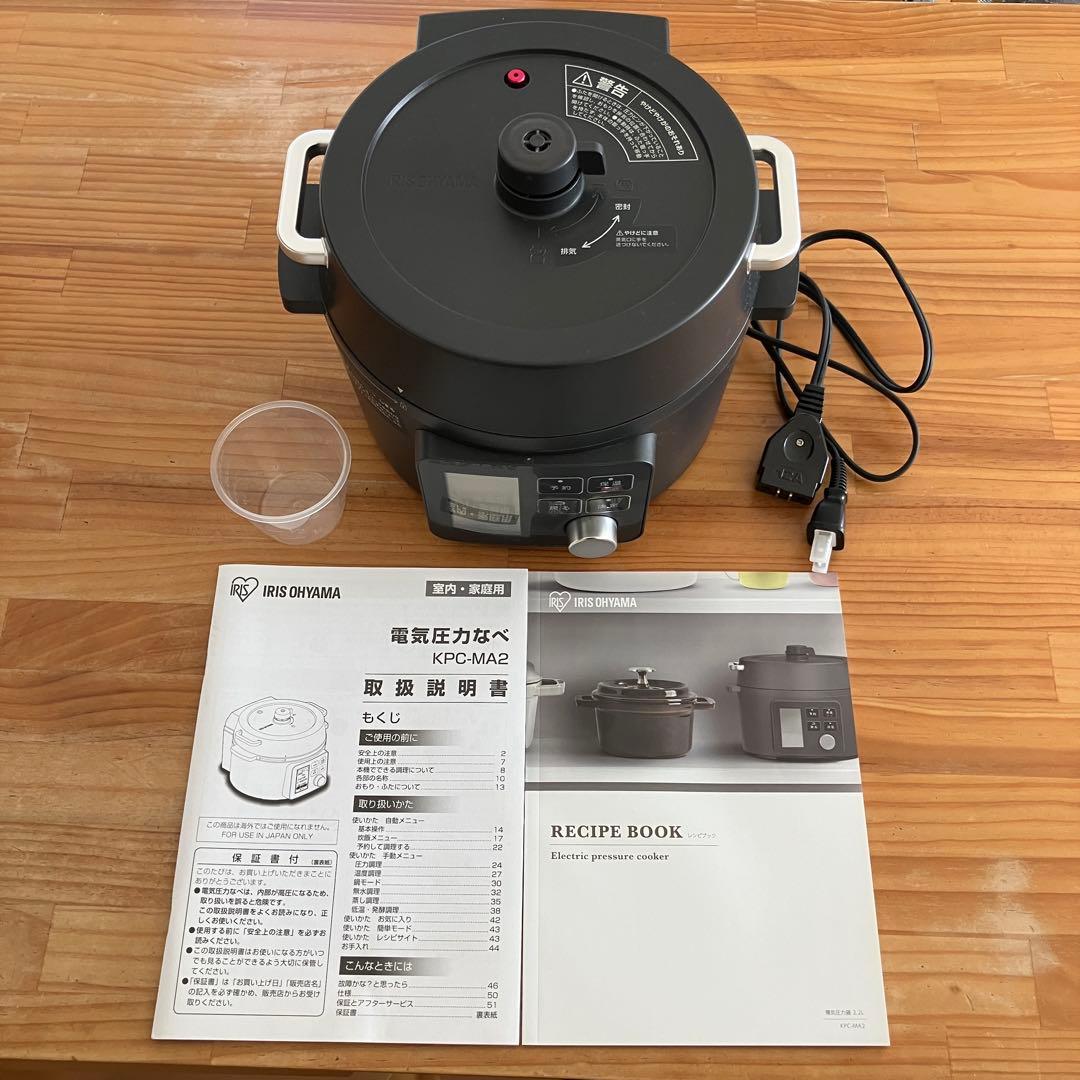 IRIS 電気圧力鍋 2.2L ブラック KPC-MA2-B