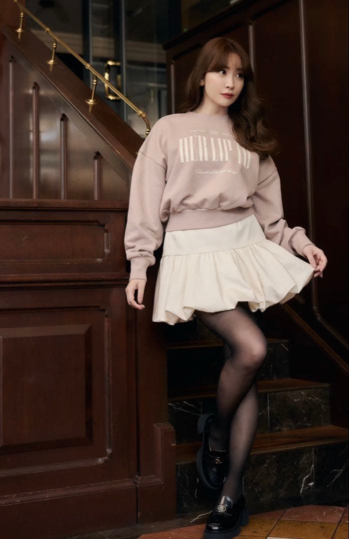 ハーリップトゥ　スカート エクリュ　新品　タグ付き