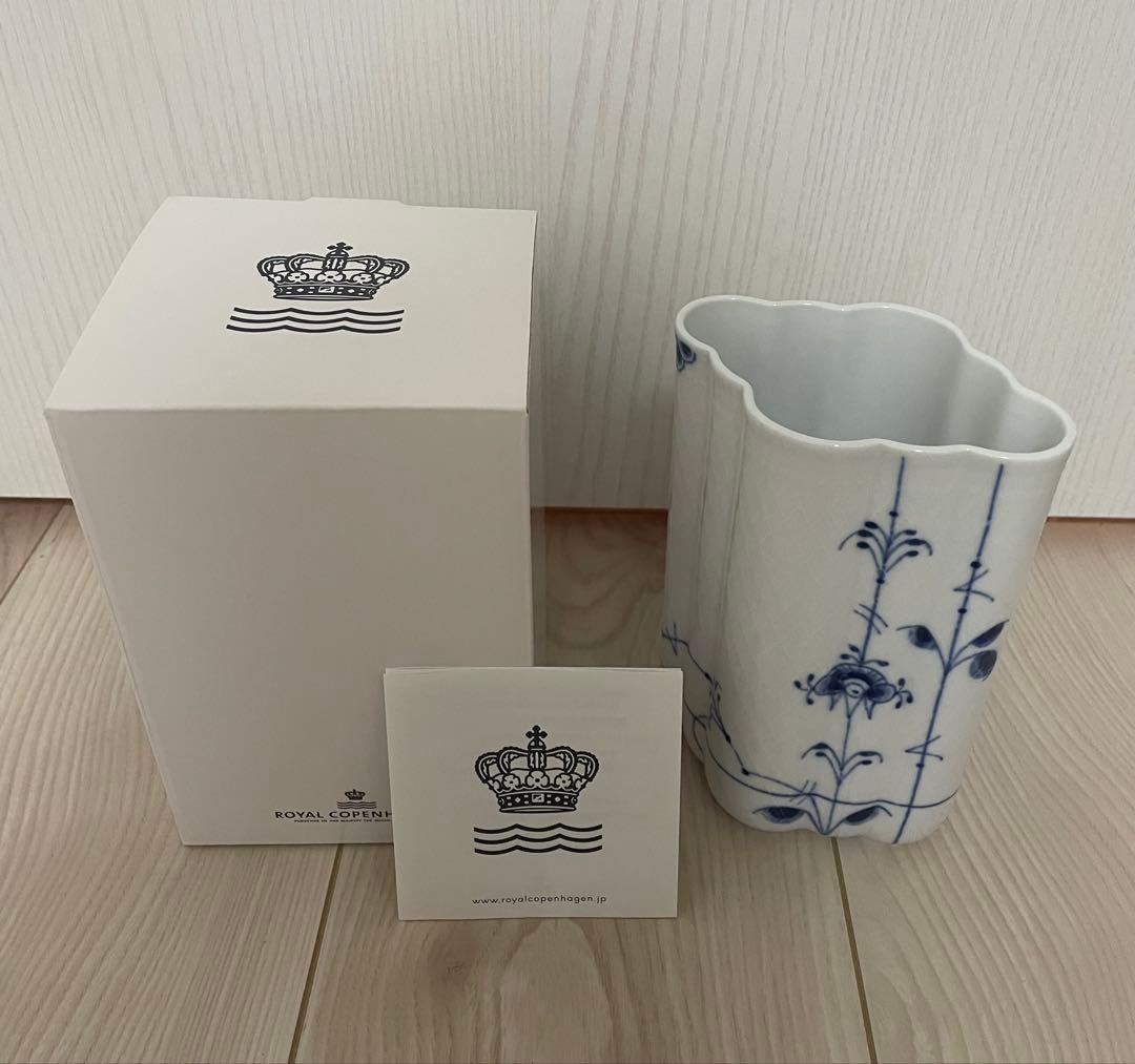 ロイヤルコペンハーゲン ブルーパルメッテ フラワーベース