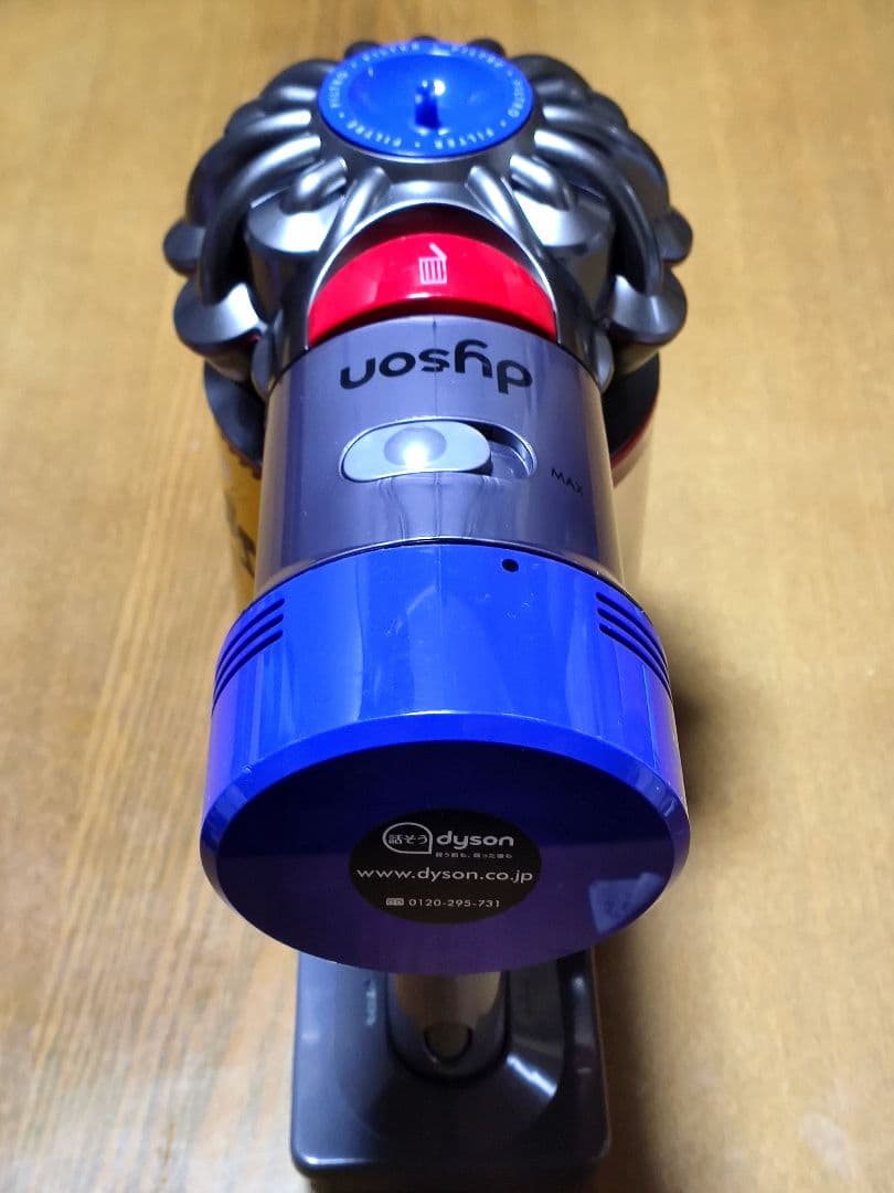 ダイソン SV11 掃除機＋マキタ18vアダプターセット完全分解清掃済み 動作品