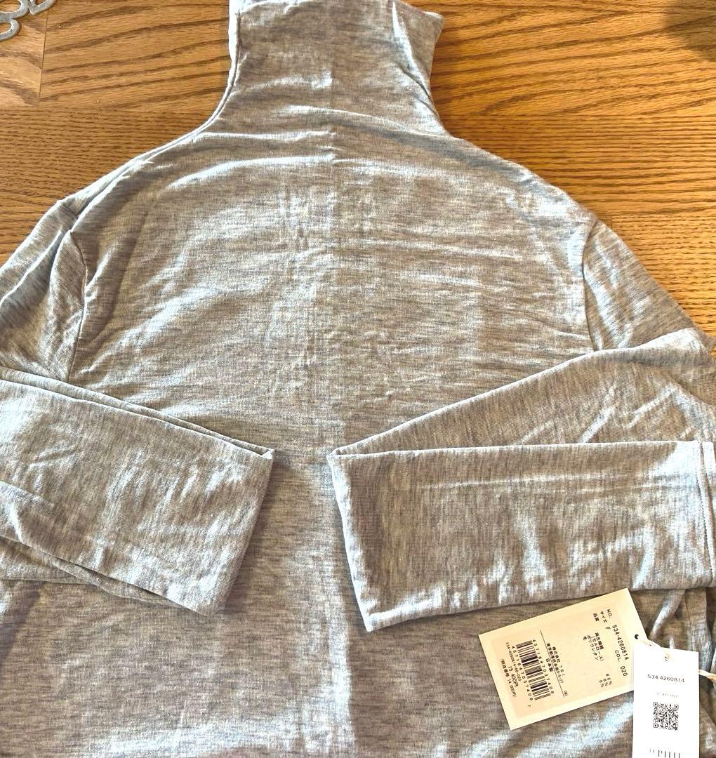 【新品未使用品】LE PHIL ルフィル　シアージャージートップス　タグ付