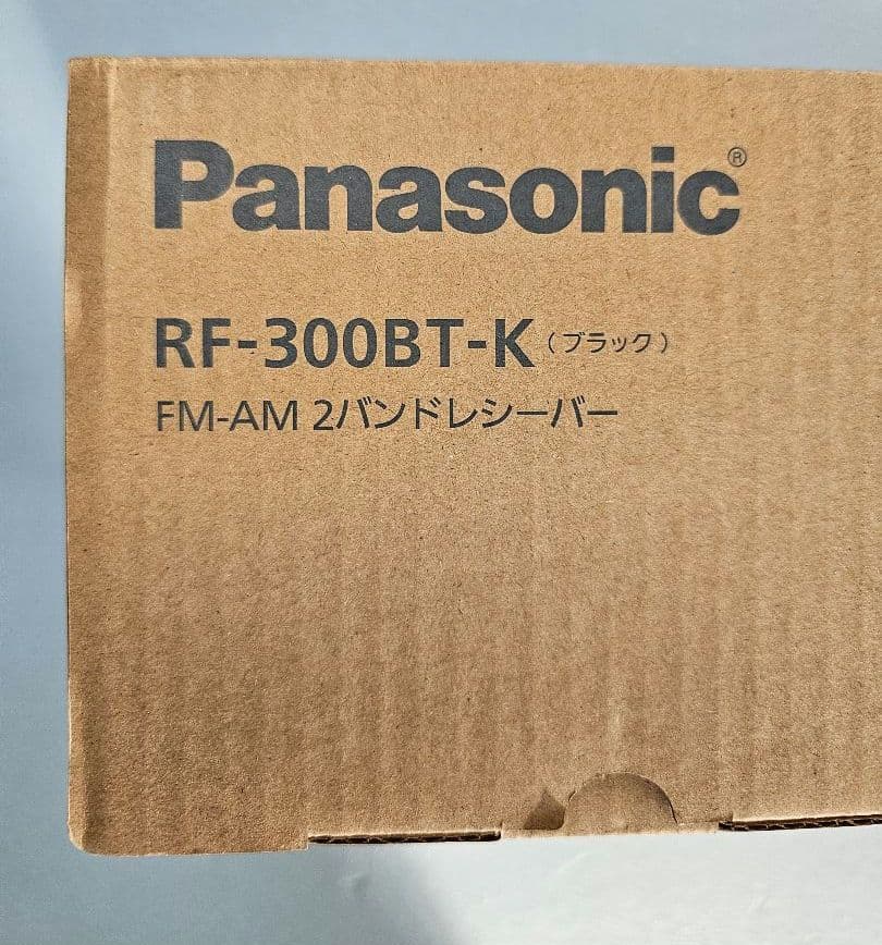 Panasonic RF-300BT-K Bluetoothラジオ