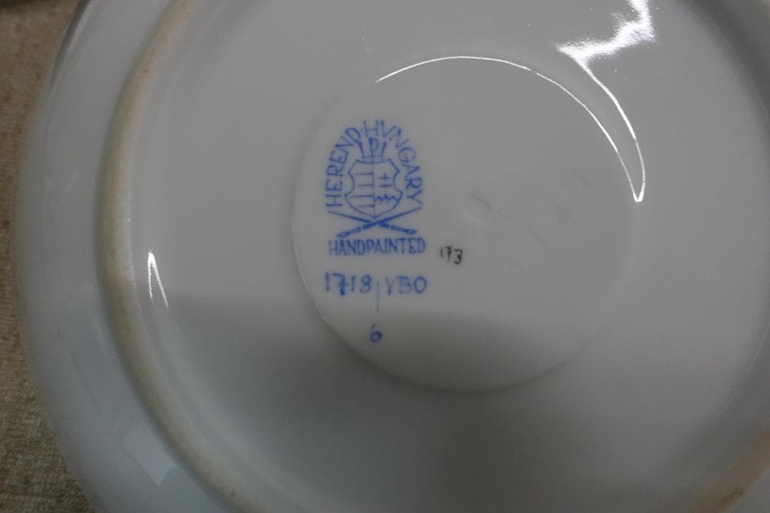 訳あり！ヘレンドヴィクトリア ティーカップ、ソーサー２枚