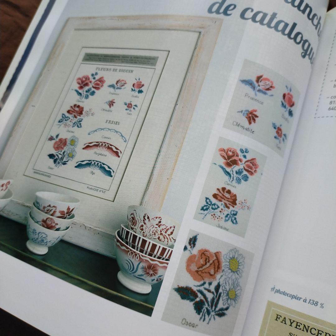 専用　クロスステッチ　絶版洋書　FLEURS DE DIGOIN　ディゴワン