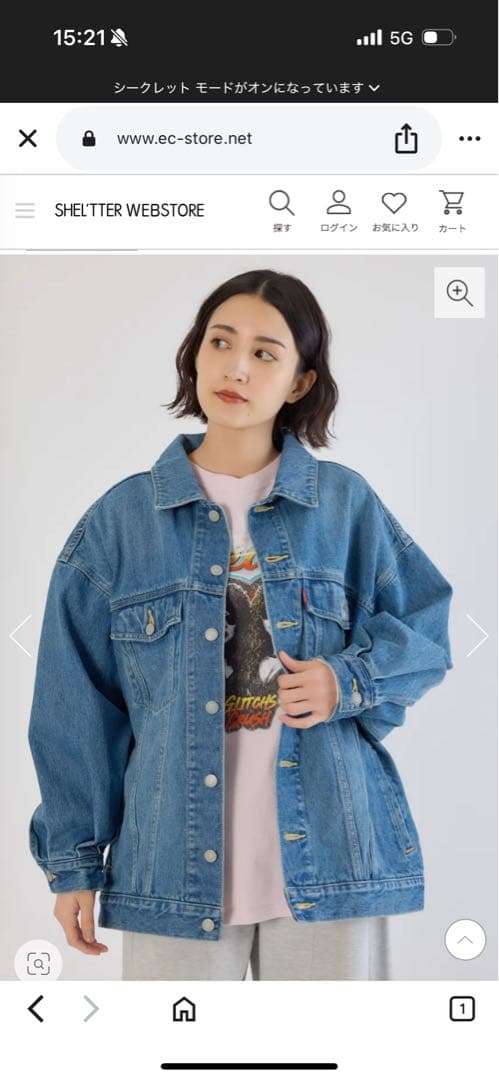 ロデオクラウンズ ビッグリボンデニムジャケット