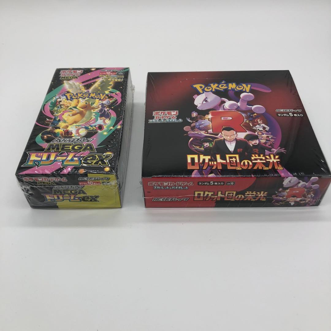 ポケモンカード MEGAドリームex、ロケット団の栄光各1boxシュリンク付