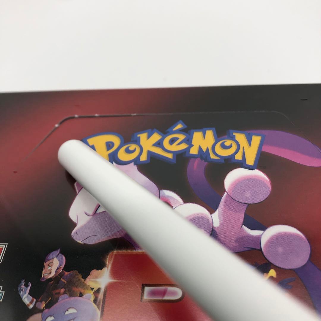 ポケモンカード MEGAドリームex、ロケット団の栄光各1boxシュリンク付