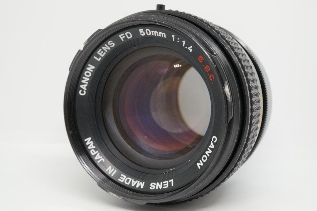 Canon FD 50mm F/1.4 SSC FDマウントレンズ