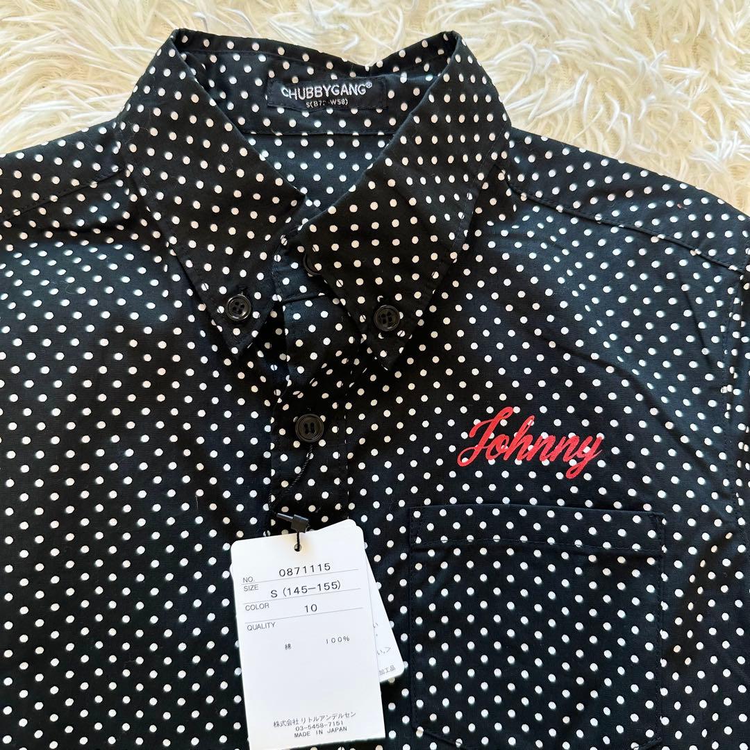 チャビーギャング ブラックスーツセットアップ 150〜160