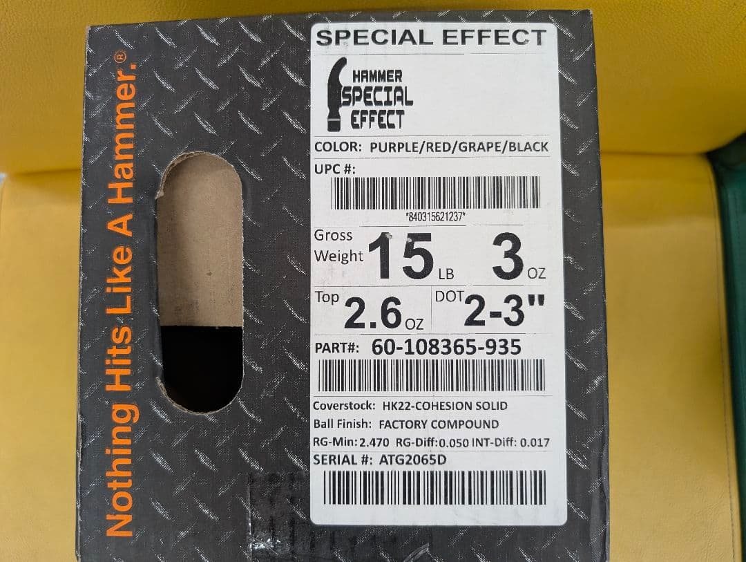 ハンマー社 スペシャルエフェクト ボウリングボール 15p　プラグ済