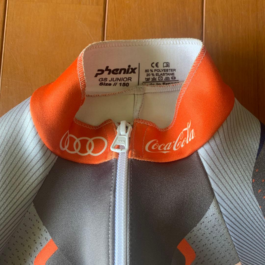 アルペンスキーワンピース150