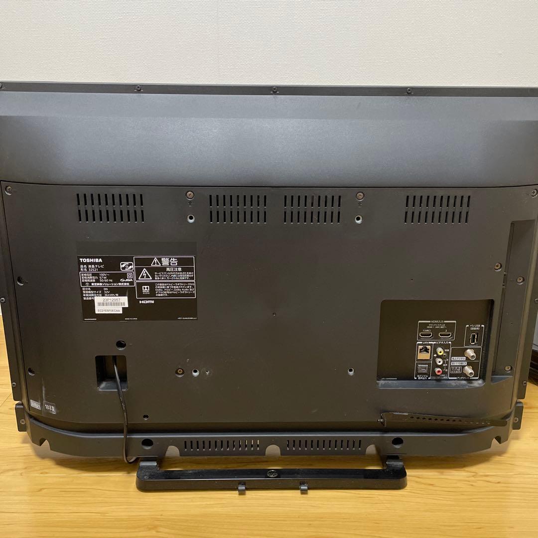 【最終値下げ】東芝 REGZA 32型 液晶テレビ 32S21 2018年製