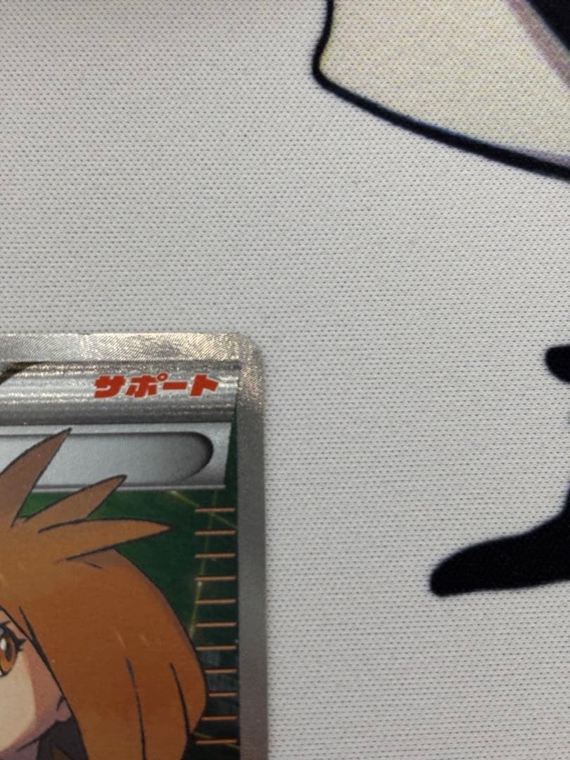 アズサ SR XY8 青い衝撃 064/059