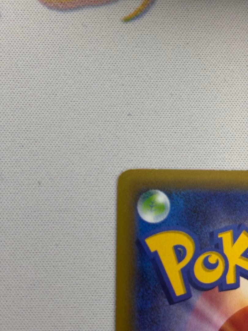 アズサ SR XY8 青い衝撃 064/059