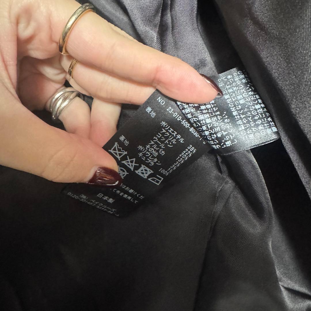 美品 Deuxieme Classe Oversized ツイード ジャケット