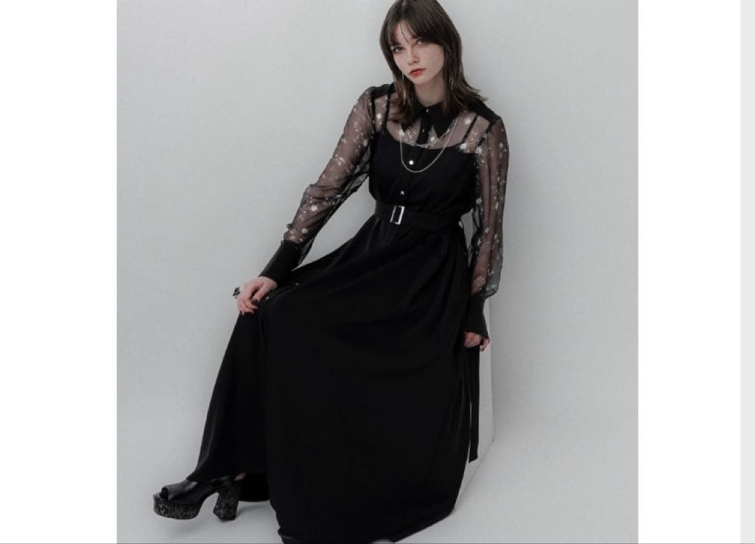 HARE ボタニカルシアーガラキリカエワンピース