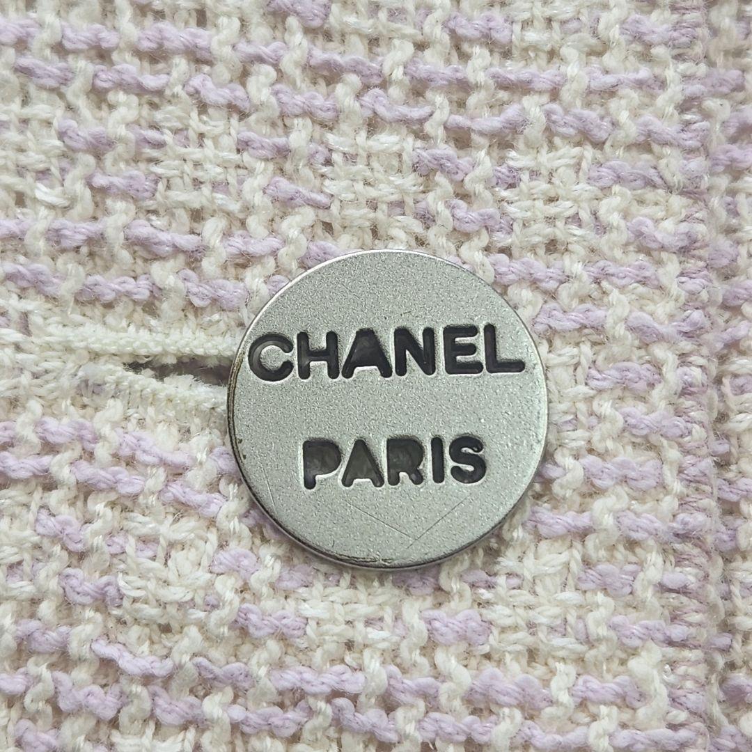【極上美品】CHANEL 00C ツィードジャケットロゴ ボタン ペプラム