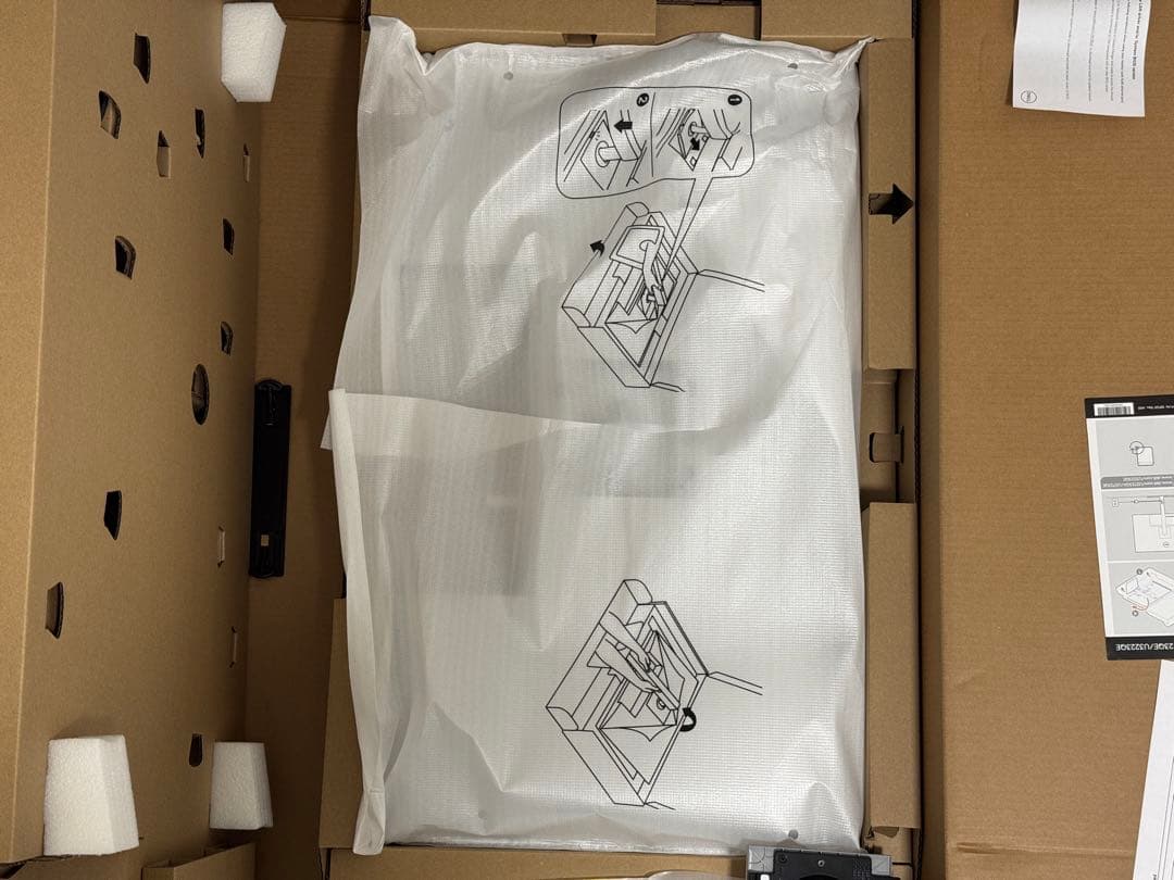 Dell U3223QE 31.5インチ 4K ハブモニター