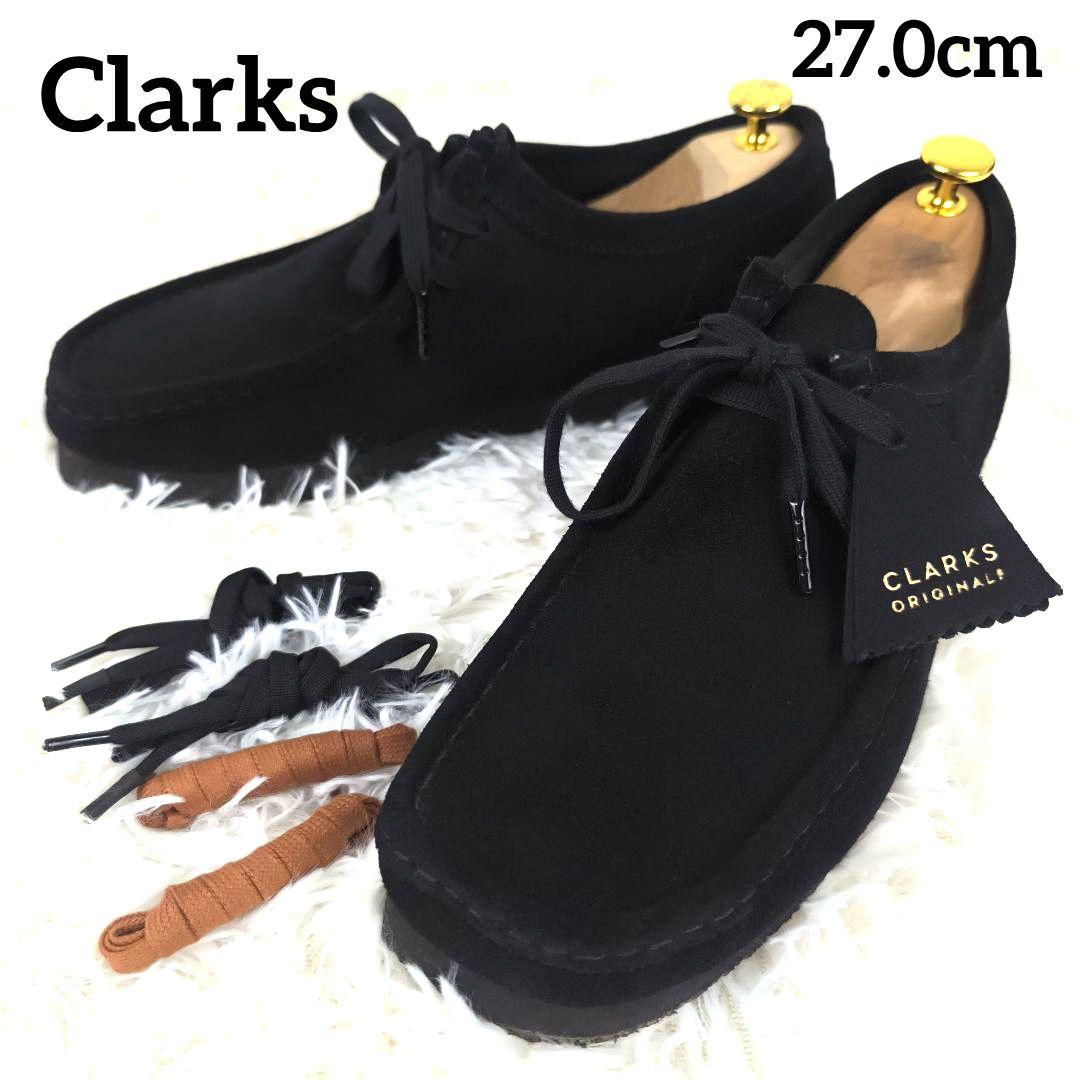 ✨極美品✨ クラークス オリジナル ワラビーシューズ スウェード Uチップ 黒