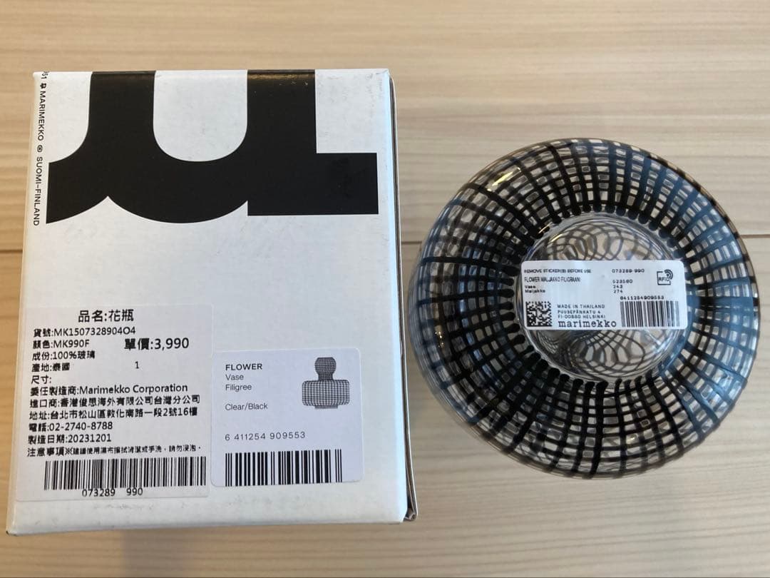 marimekko フラワーベース ブラック×クリア