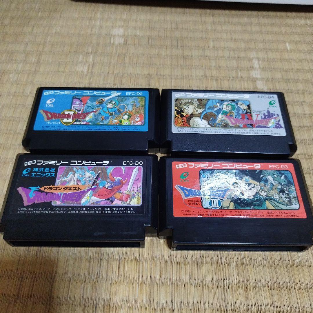 ニューファミコン　ファミコンコントローラー仕様 ドラクエ1〜4