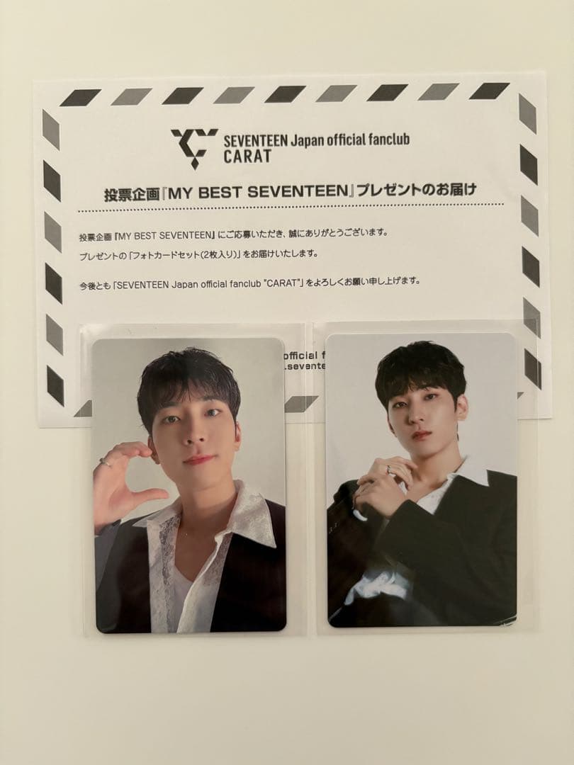 MY BEST SEVENTEEN WONWOO ウォヌ トレカ