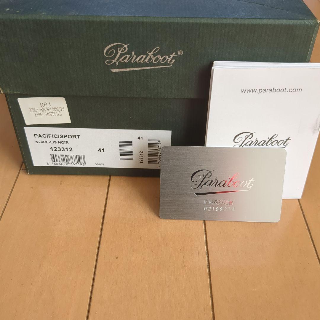 （美品）41 パラブーツ パシフィック PACIFIC グルカサンダル