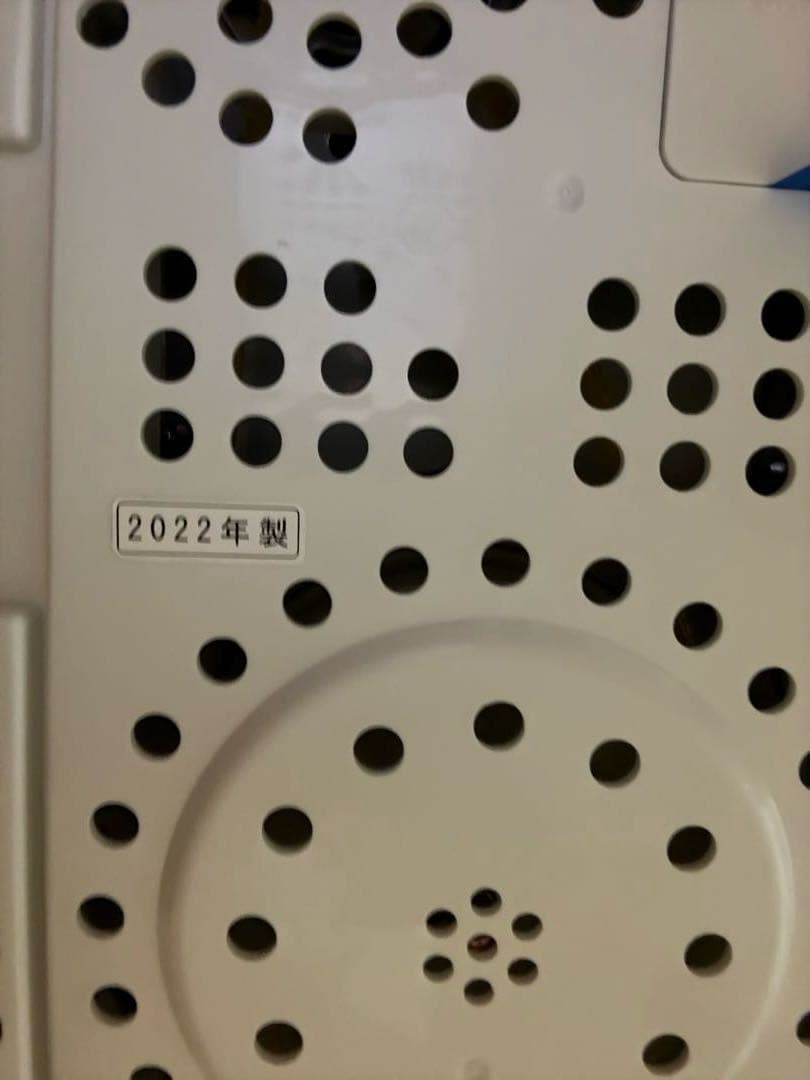 エムケー精工　自動ホームベーカリー　ふっくらパン屋さん　HBF-152W