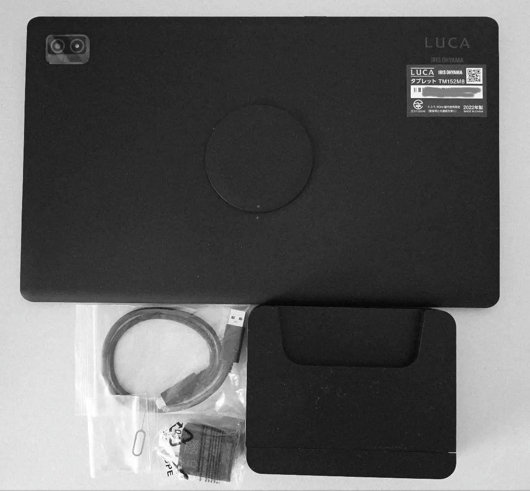 アイリスオーヤマ タブレット 15.6インチ 128GB TM152M8N1