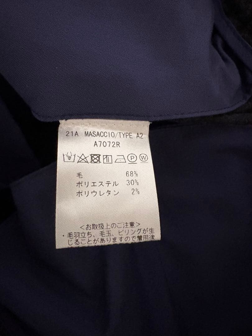 giabsarchivio ウォッシャブルウールライトフランネルパンツ48グレー