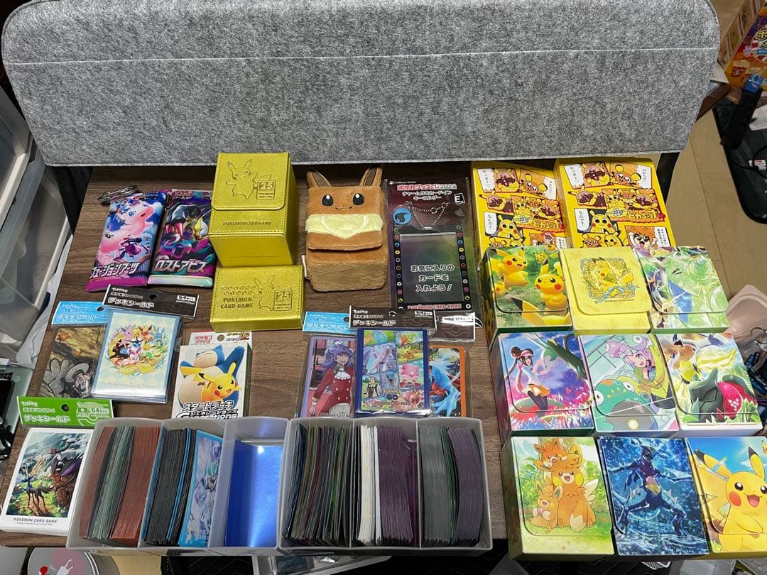 ポケモンカード　サプライ　中古　まとめ売り　引退