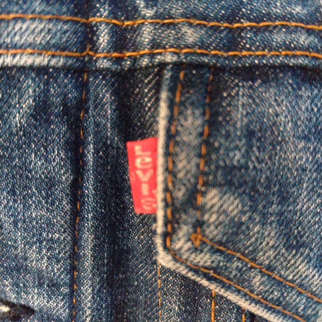 Levi's 70s 70505 ブランケット付き デニムジャケット 42くらい