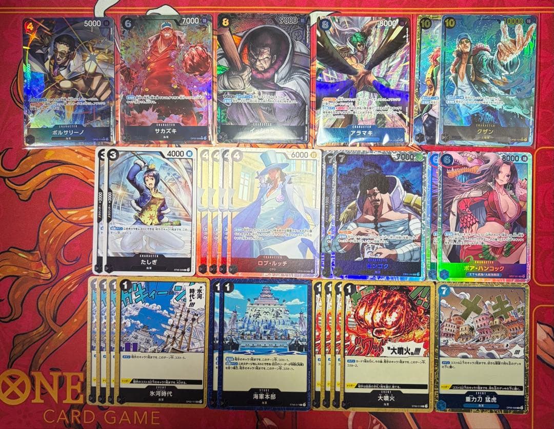 青黒サカズキ　パラレル入りデッキ51枚