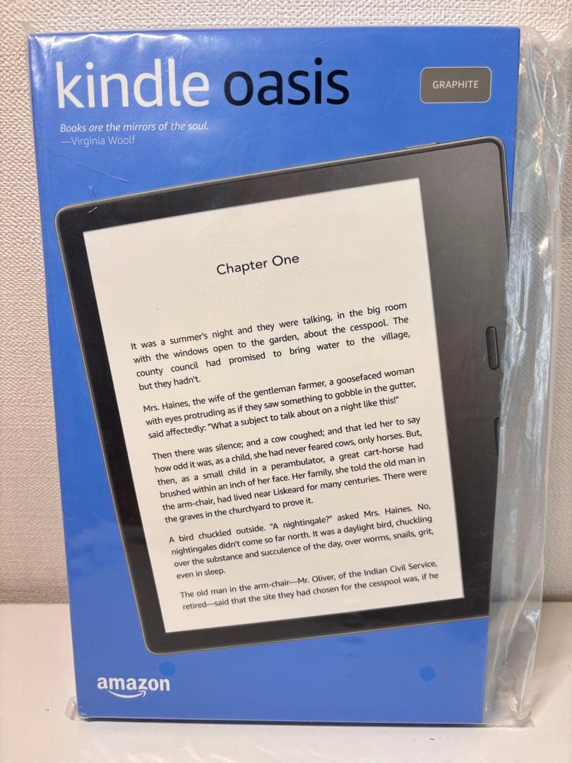 【新品未開封】Kindle Oasis (8GB) 広告つき グラファイト