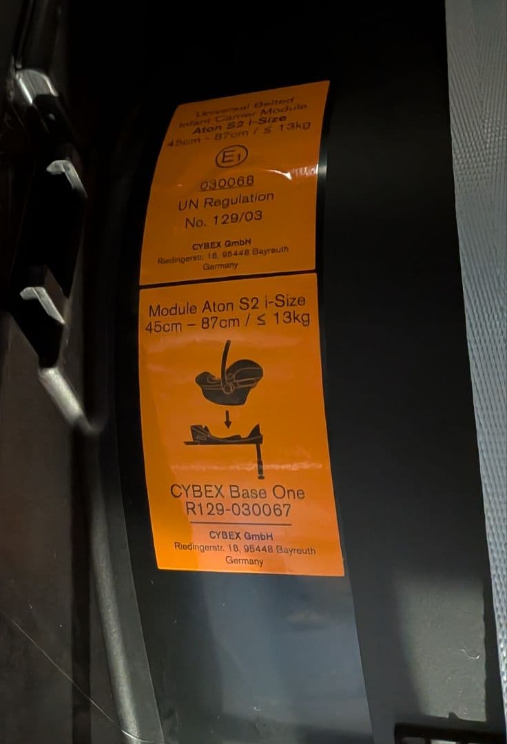 Cybex Libelle + Aton S2 i-Size セット